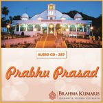 Prabhu Prasad - Dinesh Kumar Dube Song Download