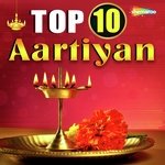 Top 10 Aartiyan - Dinesh Kumar Dube Song Download